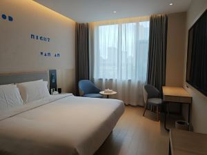 Home Inn (Qingyang Changqing Avenue)