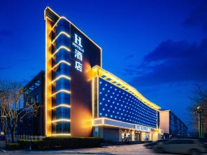 H Hotel (Zuoquan Binhe Road)