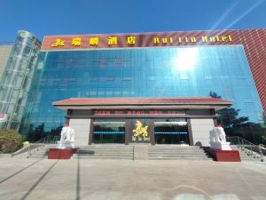 Grand Hotel Ruiqi