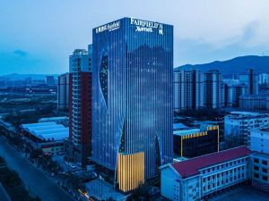 Fairfield by Marriott Xining