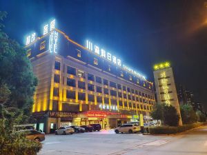 Jiangsu Chuanyu Holiday Hotel