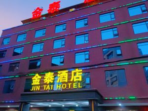 Jintai Hotel