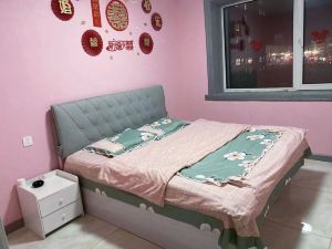 Fuyuan 168 Family Homestay