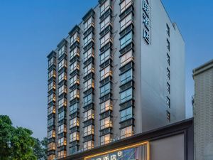 Hanting Hotel (Dongguan Mayong Huayang Lake Branch)