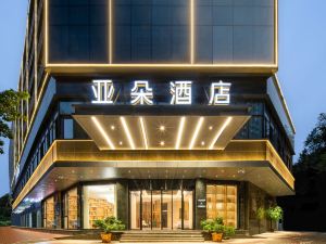 Atour Hotel Fuzhou ShangxiahangWuYi Road