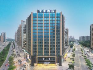 JI Hotel (Zhaoqing High-tech Zone Dawang Plaza)