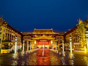 Huajing International Hotel (Xixian Ancient City West Gate)