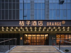 Orange Hotel(Wuxi National iPark Branch )