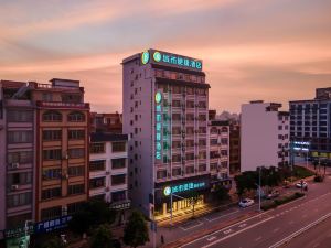 City Convenience Hotel (Hezhou High-speed Railway Station)