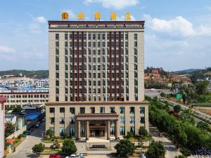 Lufeng Yueheng Hotel (Guangtong Branch)