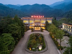 Hongya Qiliping Huasheng Hot Spring Hotel (Zero km)