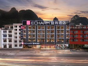 ECHARM Hotel (Yangshuo West Street store)