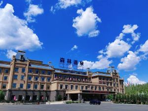 Yabuli Forest Hot Spring Hotel