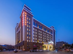 Vienna Hotel (Xiantao Huanggong)