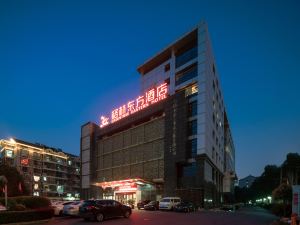 Greentree Eastern Hotel (Wuxi Lihu Yuantouzhu Scenic Spot )