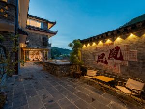 Muxiyuan Viewing Courtyard Hostel