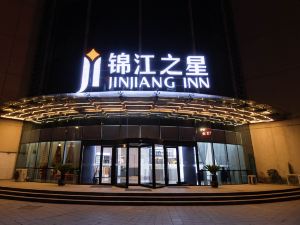 Jinjiang Inn (Yizheng Daqing North Road)