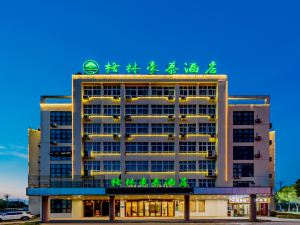 GreenTree Inn (Huaining Duxiu Road Shop)