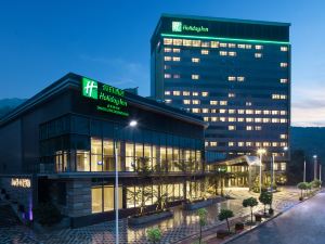 Holiday Inn Shaoguan Downtown