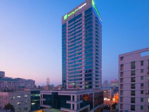 Holiday Inn Express Hefei Huaihe Road