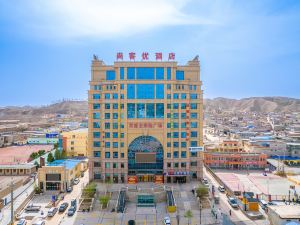 Shangkeyou Hotel (Gaolan No.1 Middle School)