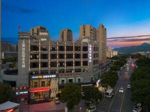 Yixuan Anlai Hotel (Zhejiang Wenzhou Medical University Affiliated First Hospital Branch)