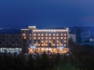 All Seasons Hotel (Yancheng Binhai County Government)