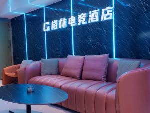 Liyang Green E-sports Hotel