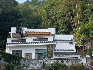 Laoguyu Homestay（Changting Ancient City Store）