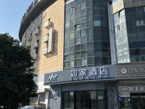 Wuxi Binhu Wanda Plaza Helekou Metro Station Store