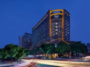 Beihai Hyatt Hotel (high-speed railway station store)