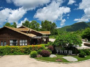 Chiba Mountain Top Private Hot Spring Resort Manor