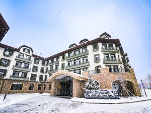 Tonghua Wanfeng Swiss Hotel