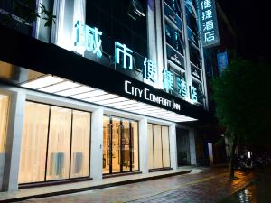 City Comfort Inn (Liannan Shunde Plaza)