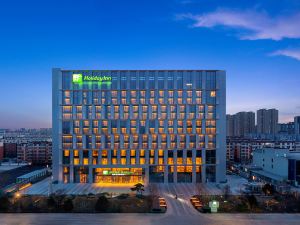 Holiday Inn Datong