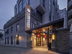 Grand Cozy  Hotel (Nanjing Xinjiekou Daxinggong Metro Station)