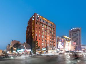 Hongcui Garden Hotel (Linyi Taisheng Plaza Branch)