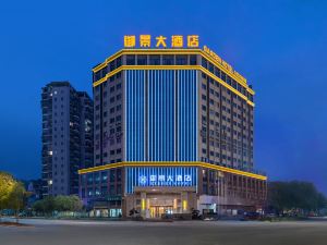 Yujing Hotel