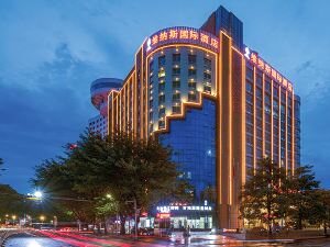 Venus International Hotel (Huizhou West Lake)