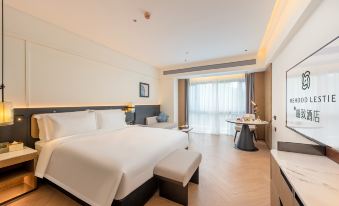 MEHOOD LESTIE Hotel (Guangzhou Tianhe Financial City)