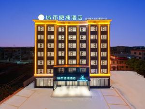 City Convenience Hotel (Xuwengang)