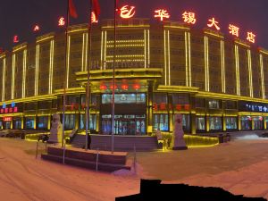 Huaxi Hotel