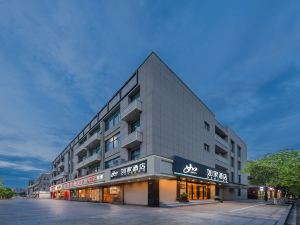 Home Inn (Hangzhou Dajiangdong Xiaoshan Yipeng Subway Station)