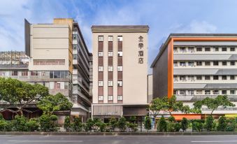 Full Seasons Hotel (Guangzhou Rainbow Bridge Subway Station)