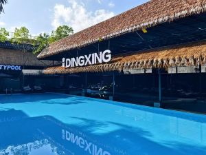 DINGXING Hot Spring Hotel