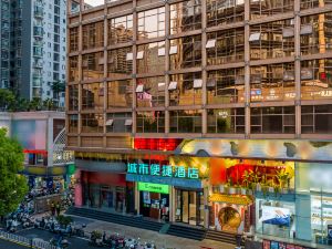 City Comfort Inn (Kunming Nanping Pedestrian Street)