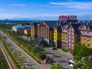 Chang Baishan Dynasty Holy Land Hot Spring Hotel