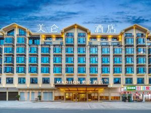 Hengdian Film and Television City Dream Valley Lanou International Hotel