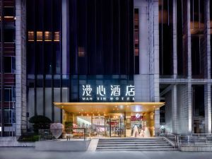 Chongqing Guanyinqiao 9th Street Manxin Hotel