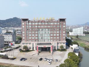 Longting International Hotel